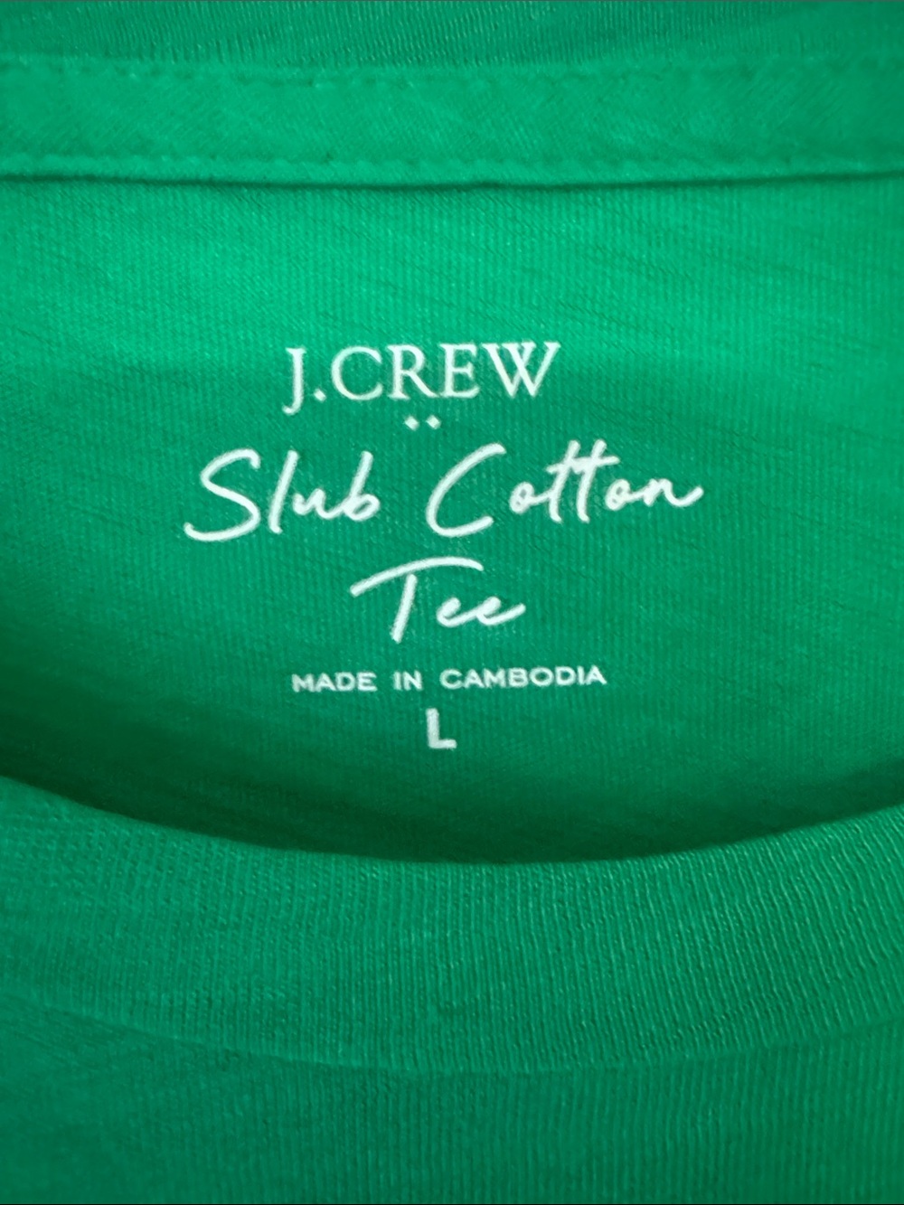 J. Crew Slub Cotton Tee - Emerald Green